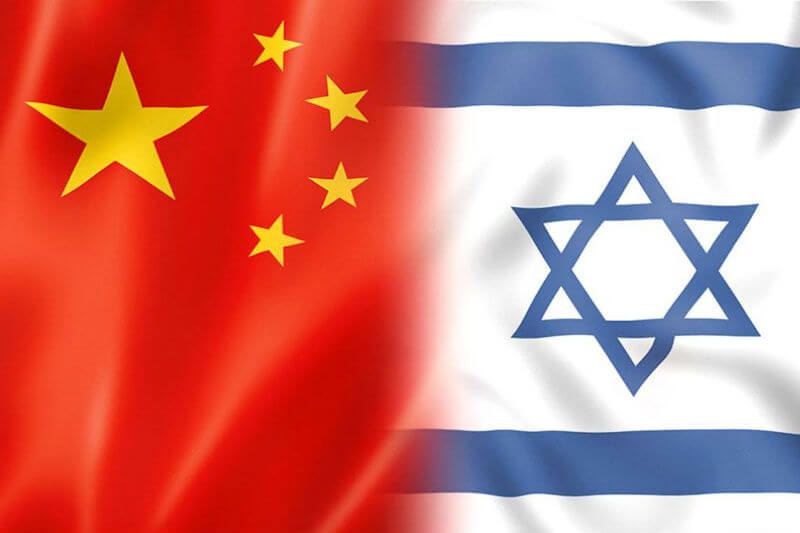 El acuerdo comercial impulsará la exportación de tecnología energética y agrícola israelí amigable con el medio ambiente a China.
