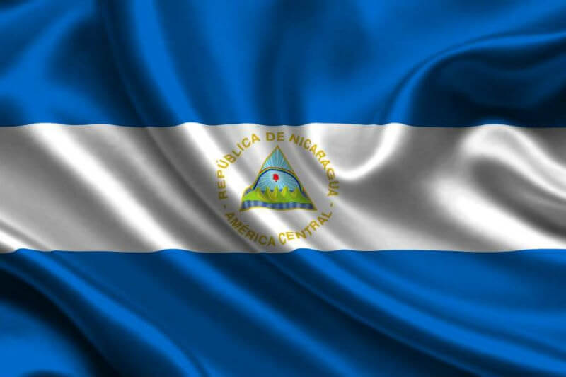 "Declaro que el Gobierno de la República de Nicaragua se compromete a cumplir fielmente las disposiciones del acuerdo", presidente Daniel Ortega.