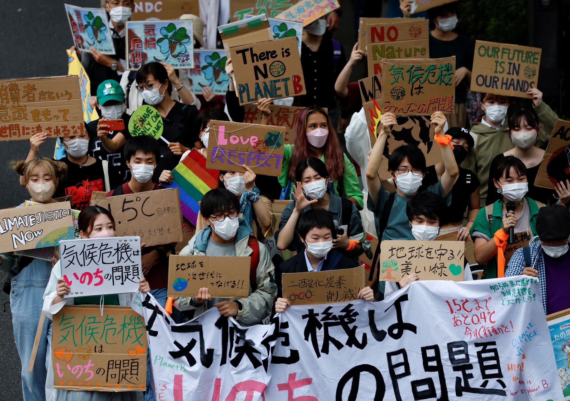 Huelga climática en Tokio, Japón. - Foto Issei Kato/Reuters