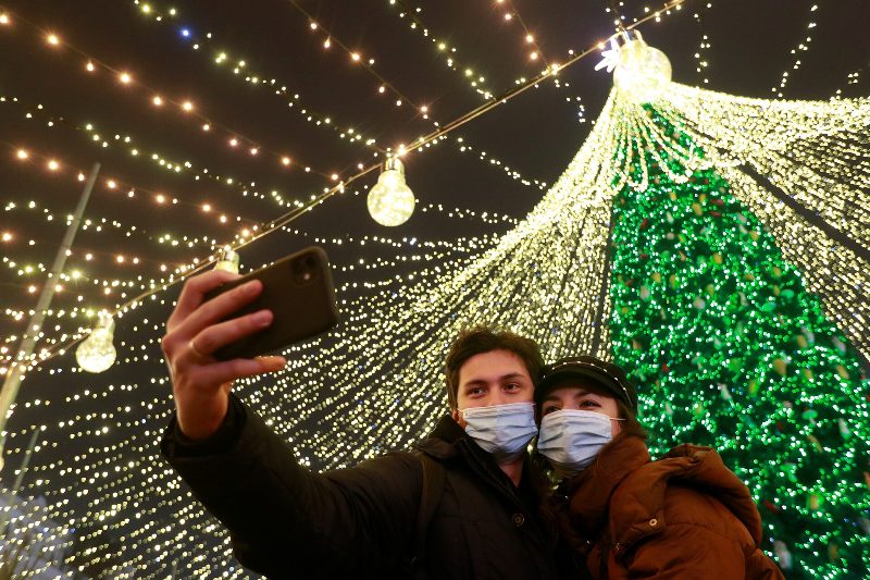 Contaminación de las luces navideñas